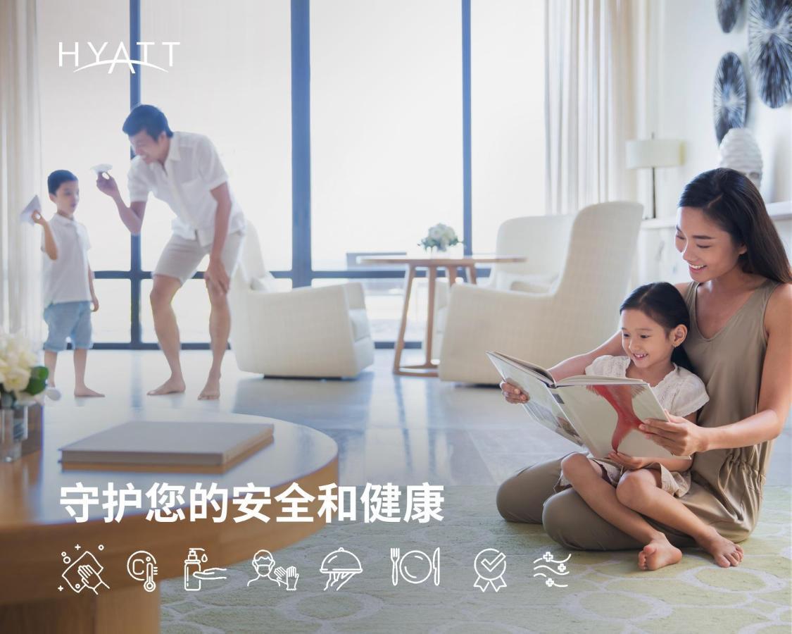 Grand Hyatt Shenzhen Hotel Eksteriør billede